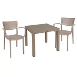 Τραπεζαρία Explore-Frontline σετ 3τεμ PP cappuccino 90x90x73,5εκ