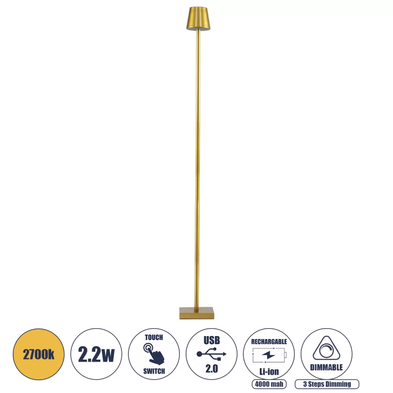 NEGA 60479 Μοντέρνο Επιδαπέδιο Φωτιστικό LED 2.2W 154lm 360° DC 5V Επαναφορτιζόμενο με Μπαταρία Li-ion 4000mAh - Διακόπτη Αφής - Θερμό Λευκό 2700K - Dimmable - D10 x H135cm - Χρυσό