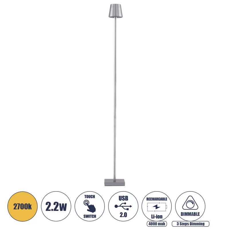 NEGA 60480 Μοντέρνο Επιδαπέδιο Φωτιστικό LED 2.2W 154lm 360° DC 5V Επαναφορτιζόμενο με Μπαταρία Li-ion 4000mAh - Διακόπτη Αφής - Θερμό Λευκό 2700K - Dimmable - D10 x H135cm - Ασημί