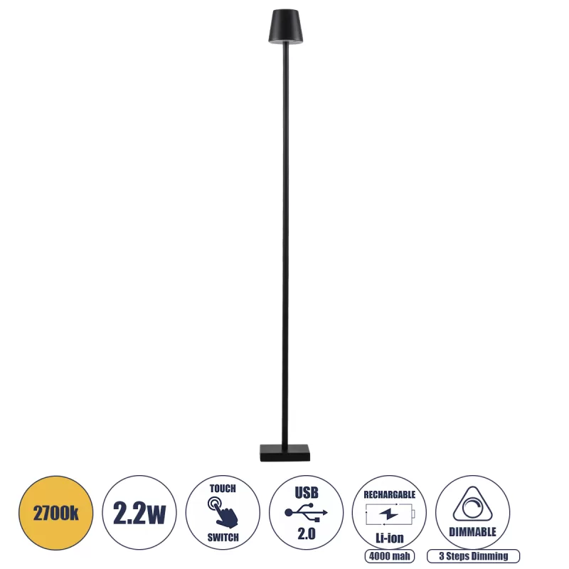 NEGA 60477 Μοντέρνο Επιδαπέδιο Φωτιστικό LED 2.2W 154lm 360° DC 5V Επαναφορτιζόμενο με Μπαταρία Li-ion 4000mAh - Διακόπτη Αφής - Θερμό Λευκό 2700K - Dimmable - D10 x H135cm - Μαύρο