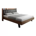 Κρεβάτι Frankly mdf-pu σε καρυδί-μαύρο απόχρωση 150x200εκ