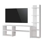 Σύνθετο σαλονιού Perla σε λευκή απόχρωση 120x29.5x41,8εκ