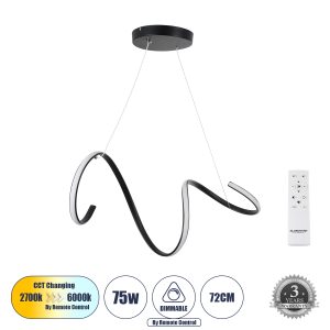 SPIRALE Κρεμαστό Φωτιστικό Οροφής Design LED CCT 75W 8400lm 300° AC 220-240V - Εναλλαγή Φωτισμού μέσω Τηλεχειριστηρίου All In One Ψυχρό 6000k+Φυσικό 4500k+Θερμό 2700k Dimmable Μ72 x Π25 x Υ30cm - Μαύρο