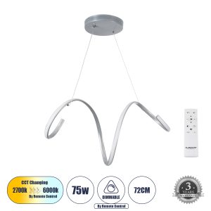 SPIRALE Κρεμαστό Φωτιστικό Οροφής Design LED CCT 75W 8400lm 300° AC 220-240V - Εναλλαγή Φωτισμού μέσω Τηλεχειριστηρίου All In One Ψυχρό 6000k+Φυσικό 4500k+Θερμό 2700k Dimmable Μ72 x Π25 x Υ30cm - Νίκελ Ασημί Βούρτσας