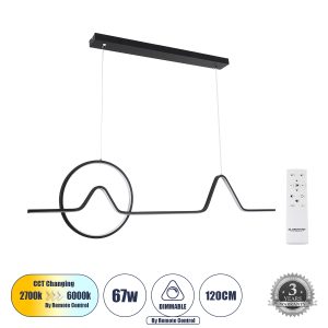 WINDY Κρεμαστό Φωτιστικό Οροφής Design LED CCT 67W 7504lm 300° AC 220-240V - Εναλλαγή Φωτισμού μέσω Τηλεχειριστηρίου All In One Ψυχρό 6000k+Φυσικό 4500k+Θερμό 2700k Dimmable Μ120 x Π4 x Υ30cm - Μαύρο