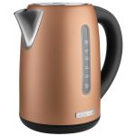 Βραστήρας Ανοξείδωτος με Επιλογή Θερμοκρασίας 1,7lt 2150W Sencor SWK 7706GD Χρυσό