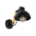 GRANT Μοντέρνο Φωτιστικό Τοίχου – & Μπεζ