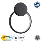 CYCLOS Κρεμαστό Φωτιστικό Οροφής Design LED CCT 9W 1080lm 300° AC 220-240V - Εναλλαγή Φωτισμού μέσω Διακόπτη On/Off All In One Ψυχρό 6000k+Φυσικό 4500k+Θερμό 2700k Μ21 x Π2.3 x Υ26.5cm - Μαύρο
