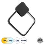 MARY Κρεμαστό Φωτιστικό Οροφής Design LED CCT 12W 1440lm 300° AC 220-240V - Εναλλαγή Φωτισμού μέσω Διακόπτη On/Off All In One Ψυχρό 6000k+Φυσικό 4500k+Θερμό 2700k Μ20 x Π2.3 x Υ28.5cm - Μαύρο