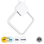 MARY Κρεμαστό Φωτιστικό Οροφής Design LED CCT 12W 1440lm 300° AC 220-240V - Εναλλαγή Φωτισμού μέσω Διακόπτη On/Off All In One Ψυχρό 6000k+Φυσικό 4500k+Θερμό 2700k Μ20 x Π2.3 x Υ28.5cm - Λευκό