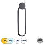 ILDI Κρεμαστό Φωτιστικό Οροφής Design LED CCT 12W 1440lm 300° AC 220-240V - Εναλλαγή Φωτισμού μέσω Διακόπτη On/Off All In One Ψυχρό 6000k+Φυσικό 4500k+Θερμό 2700k Μ10 x Π2.3 x Υ38cm - Μαύρο