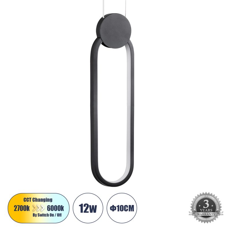 ILDI Κρεμαστό Φωτιστικό Οροφής Design LED CCT 12W 1440lm 300° AC 220-240V - Εναλλαγή Φωτισμού μέσω Διακόπτη On/Off All In One Ψυχρό 6000k+Φυσικό 4500k+Θερμό 2700k Μ10 x Π2.3 x Υ38cm - Μαύρο