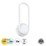 DALLAS Μοντέρνο Φωτιστικό Τοίχου – Ρυθμιζόμενο