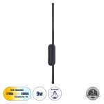 HARLEM Μοντέρνο Φωτιστικό Τοίχου LED Ρυθμιζόμενο Λευκό Μαύρο