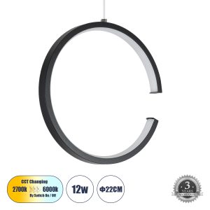 CEROBA Κρεμαστό Φωτιστικό Οροφής Linear Design LED CCT 12W 1320lm 360° AC 220-240V - Εναλλαγή Φωτισμού μέσω Διακόπτη On/Off All In One Ψυχρό 6000k+Φυσικό 4500k+Θερμό 2700k Φ22 x Π2cm - Μαύρο