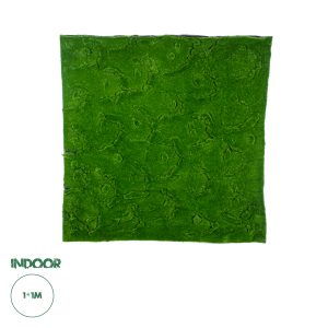 Artificial Garden BRYOPHYTA Τεχνητό Διακοσμητικό Πάνελ Φυλλωσιάς - Κάθετος Κήπος Βρύα Μ100 x Π100 x Υ3cm