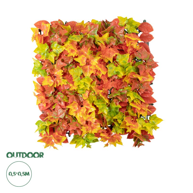 Artificial Garden AUTUMN MAPLE Τεχνητό Διακοσμητικό Πάνελ Φυλλωσιάς - Κάθετος Κήπος σύνθεση Φθινοπωρινός Σφένδαμος Μ50 x Π50 x Υ10cm