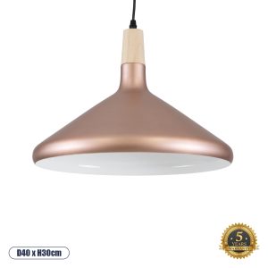 FELICITA Μοντέρνο Κρεμαστό Φωτιστικό Οροφής με Ντουί 1 x E27 AC 220-240V IP20 - Χάλκινο & Λευκό - Μ40 x Π40 x Υ30cm