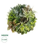 Artificial Garden VARIOUS PLANTS ROUND WALL DISC Τεχνητό Διακοσμητικό Στρογγυλό Πάνελ Φυλλωσιάς - Κάθετος Κήπος Μιξ Μ60 x Π60 x Υ20cm