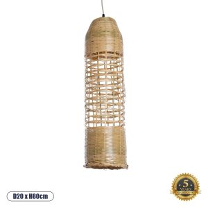 WAIKIKI Boho Κρεμαστό Φωτιστικό Οροφής με Ντουί 1 x E27 AC 220-240V IP20 - Μπεζ - Μ20 x Π20 x Υ80cm