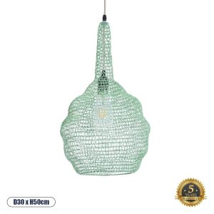 KENTUCKY Vintage Κρεμαστό Φωτιστικό Οροφής με Ντουί 1 x E27 AC 220-240V IP20 - Τιρκουάζ - Μ30 x Π30 x Υ50cm