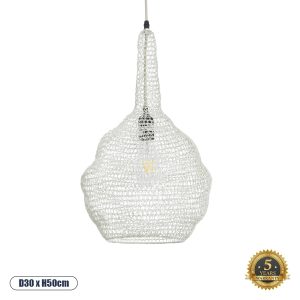 KENTUCKY Vintage Κρεμαστό Φωτιστικό Οροφής με Ντουί 1 x E27 AC 220-240V IP20 - Μπεζ - Μ30 x Π30 x Υ50cm