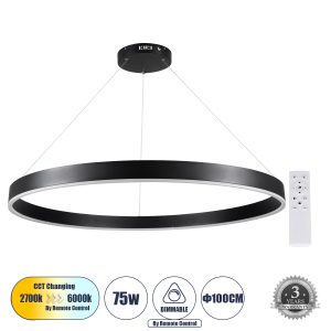 VENOM Μοντέρνο Κρεμαστό Φωτιστικό Οροφής LED 75W 8818lm 120° AC 220-240V IP20 Ρυθμιζόμενο Λευκό CCT με Χειριστήριο από 2700K έως 6000K Dimmable - Lumileds SMD Chip - Μαύρο Ματ - Μ100 x Π100 x Υ6.5cm