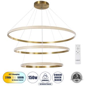 DIAMOND TRIO Μοντέρνο Κρεμαστό Φωτιστικό Οροφής LED 150W 18379lm 360° AC 220-240V IP20 Ρυθμιζόμενο Λευκό CCT με Χειριστήριο από 2700K έως 6000K Dimmable - Lumileds SMD Chip - Χρυσό Βούρτσας - Μ100 x Π100 x Υ60cm