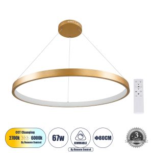NEMESIS Μοντέρνο Κρεμαστό Φωτιστικό Οροφής LED 67W 7689lm 360° AC 220-240V IP20 Ρυθμιζόμενο Λευκό CCT με Χειριστήριο από 2700K έως 6000K Dimmable - Lumileds SMD Chip - Χρυσό Βούρτσας - Μ80 x Π80 x Υ4cm
