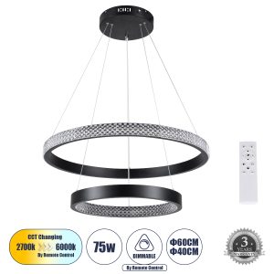 DIAMOND DUO Μοντέρνο Κρεμαστό Φωτιστικό Οροφής LED 75W 8743lm 360° AC 220-240V IP20 Ρυθμιζόμενο Λευκό CCT με Χειριστήριο από 2700K έως 6000K Dimmable - Lumileds SMD Chip - Μαυρό Ματ - Μ60 x Π60 x Υ40cm