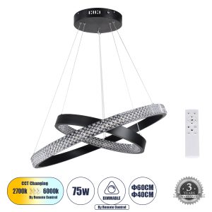 DIAMOND DUO -DECO Μοντέρνο Κρεμαστό Φωτιστικό Οροφής LED 75W 8743lm 360° AC 220-240V IP20 Ρυθμιζόμενο Λευκό CCT με Χειριστήριο από 2700K έως 6000K Dimmable - Lumileds SMD Chip - Μαύρο - Μ60 x Π60 x Υ40cm