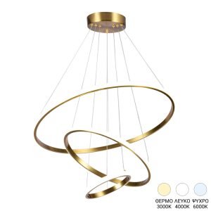 Φωτιστικό οροφής τρίφωτο led Pelia μέταλλο σε χρυσή απόχρωση Φ60x40εκ