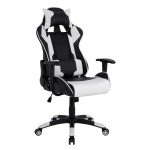 ΠΟΛΥΘΡΟΝΑ GAMING DARIUS ΜΑΥΡΗ-ΛΕΥΚΗ 66,5x70x(122-129) cm