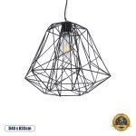 GRID Vintage Κρεμαστό Φωτιστικό Οροφής με Ντουί 1 x E27 AC 220-240V IP20 - Μαύρο - Μ40 x Π40 x Υ33cm