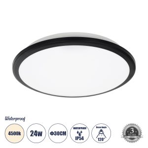 TUFFIN Φωτιστικό Πλαφονιέρα Οροφής LED 24W 2640lm 120° AC 220-240V Αδιάβροχο IP54 Φυσικό Λευκό 4500K - Lumileds SMD Chip - Μαύρο Ματ & Λευκό Γαλακτερό - Μ30 x Π30 x Υ6.5cm