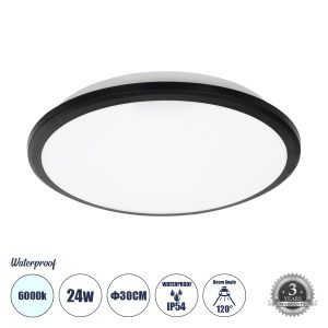 TUFFIN Φωτιστικό Πλαφονιέρα Οροφής LED 24W 2760lm 120° AC 220-240V Αδιάβροχο IP54 Ψυχρό Λευκό 6000K - Lumileds SMD Chip - Μαύρο Ματ & Λευκό Γαλακτερό - Μ30 x Π30 x Υ6.5cm