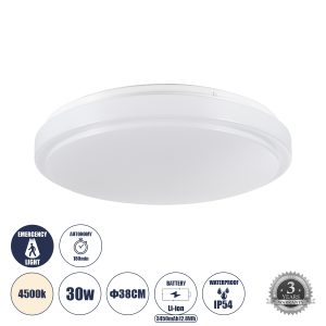 EMERGANO Φωτιστικό Πλαφονιέρα Οροφής με Ενσωματωμένο Σύστημα Emergency Li-ion 3450mAh/12.8Wh με Αυτονομία 3hrs LED 30W 2850lm 120° AC 220-240V Αδιάβροχο IP54 Φυσικό Λευκό 4500K - Lumileds SMD Chip - Λευκό Γαλακτερό - Μ38 x Π38 x Υ5.3cm