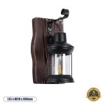 BRASRA Vintage Φωτιστικό Τοίχου - Απλίκα με Ντουί 1 x E27 AC 220-240V IP20 - Καφέ & Μαύρο - Μ15 x Π20 x Υ30cm