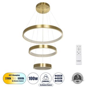 NEMESIS TRIO Μοντέρνο Κρεμαστό Φωτιστικό Οροφής LED 100W 12123lm 360° AC 220-240V IP20 Ρυθμιζόμενο Λευκό CCT με Χειριστήριο από 2700K έως 6000K Dimmable - Lumileds SMD Chip - Χρυσό Βούρτσας - Μ60 x Π60 x Υ60cm