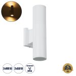 WALLY Μοντέρνο Φωτιστικό Τοίχου – Απλίκα με Ντουί 2 x GU10