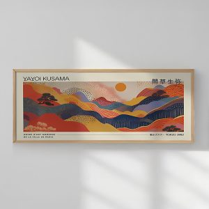 Πίνακας Colory με ψηφιακή εκτύπωση και πλαίσιο 120x2x50εκ