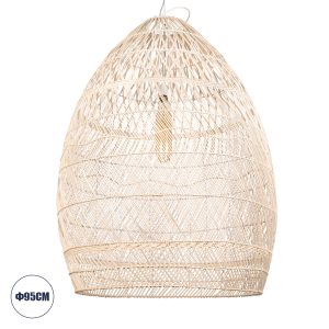 MALIBU Boho Κρεμαστό Φωτιστικό Οροφής με Ντουί 1 x E27 AC 220-240V IP20 - Μπεζ - Μ95 x Π95 x Υ125cm