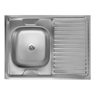 ΝΕΡΟΧΥΤΗΣ ΚΟΥΖΙΝΑΣ ΑΝΟΞΕΙΔΩΤΟΣ ΑΣΗΜΙ INOX 80x60x16.5