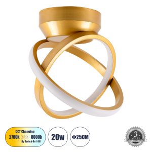 AMELIA Μοντέρνο Φωτιστικό Οροφής LED Ρυθμιζόμενο Λευκό Χρυσό