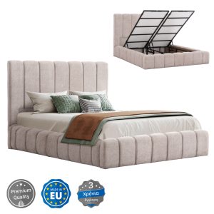 ΚΡΕΒΑΤΙ REMO ΜΕ ΑΠΟΘΗΚΕΥΤΙΚΟ ΧΩΡΟ ΥΦΑΣΜΑ TEDDY ΜΠΕΖ-ΓΙΑ ΣΤΡΩΜΑ 160x200εκ