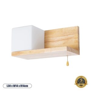 AMITY Μοντέρνο Φωτιστικό Τοίχου Απλίκα με Ντουί 1 E27 Μπεζ &