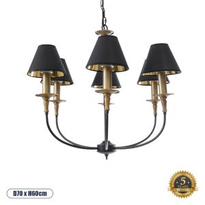 LIMI Vintage Κρεμαστό Φωτιστικό Οροφής με Ντουί Μαύρο & Χρυσ