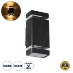 QUATRO Μοντέρνο Φωτιστικό Τοίχου – με Ντουί 2 x GU10 Μαύρο