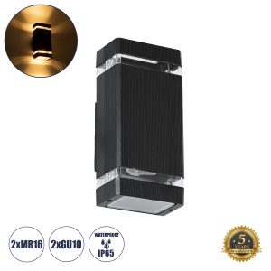 QUATRO Μοντέρνο Φωτιστικό Τοίχου – με Ντουί 2 x GU10 Μαύρο