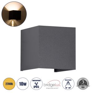 AXIS-S Μοντέρνο Φωτιστικό Τοίχου – LED Γκρι Ανθρακί Ματ